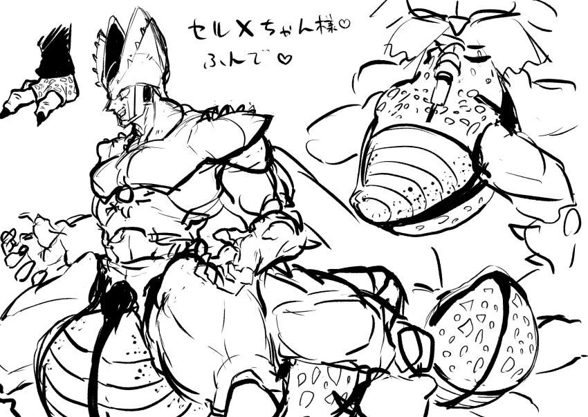 1boy animalization arthropod_boy bug cell_(dragon_ball) chest_jewel dragon_ball dragonball_z fingernails from_side greyscale hands_up heart highres looking_ahead male_focus monochrome monster_boy obata2nd pectorals perfect_cell sharp_fingernails sharp_toenails simple_background smile spots tail taur teeth toenails translation_request
