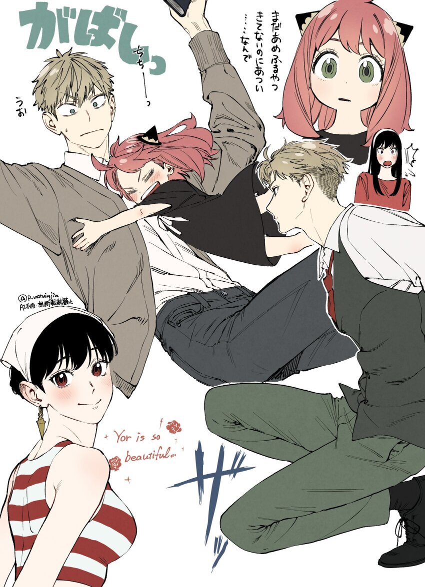 1boy 2girls anya_(spy_x_family) black_dress black_hair blonde_hair blush child collared_shirt dress earrings family father_and_daughter green_eyes hairpods headscarf highres husband_and_wife jacket jewelry mother_and_daughter multiple_girls multiple_views necktie open_clothes open_jacket p_notninjin pants pink_hair red_eyes red_necktie shirt spy_x_family striped_clothes translation_request twilight_(spy_x_family) twitter_username vest white_headscarf white_shirt yor_briar