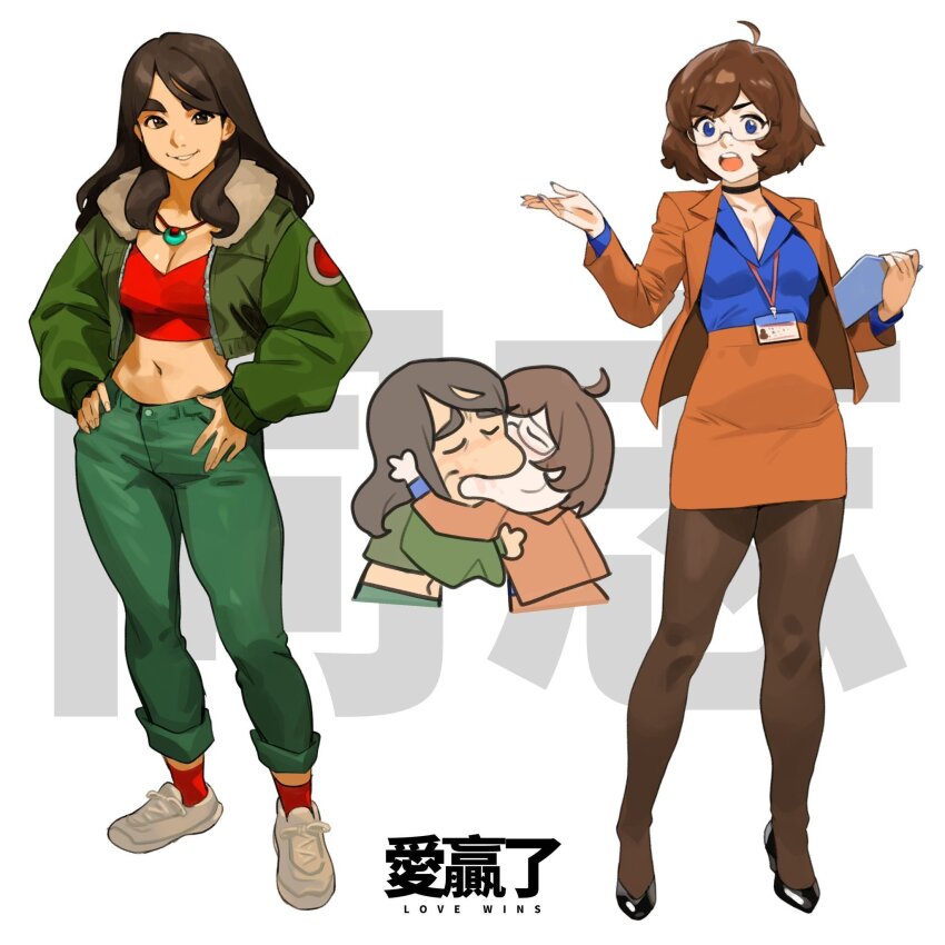 2girls ahoge black_choker blue_eyes blue_shirt breasts brown_eyes brown_hair brown_panties choker cleavage clipboard commentary crop_top english_commentary glasses green_eyes green_pants hair_ornament hands_on_own_hips high-waist_skirt highres holding holding_clipboard id_card jewelry kiss lanyard long_hair medium_breasts meme midriff miniskirt multiple_girls navel necklace office_lady orange_hair orange_skirt original outside_border panties pants pants_rolled_up shirt shoes short_hair skirt sneakers thernz thick_eyebrows underwear white_shoes yoshi_and_toad_kissing_(meme) yuri