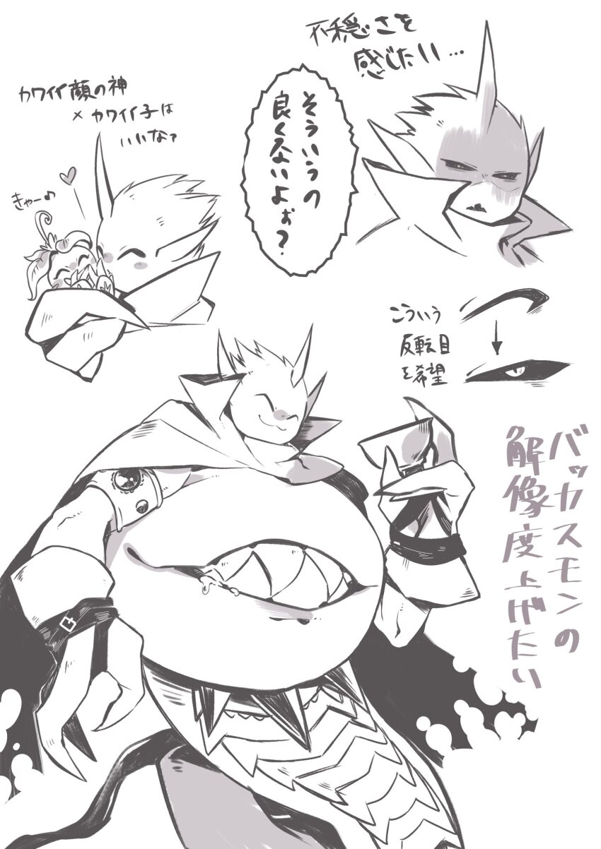 1boy bacchusmon cape digimon digimon_(creature) gloves highres looking_at_viewer male_focus palmon sharp_teeth solo spikes teeth