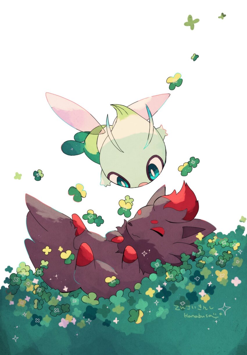 artist_name celebi closed_eyes colored_skin commentary_request fairy_wings floating gen_2_pokemon gen_5_pokemon green_eyes green_skin grey_fur hanabusaoekaki highres legendary_pokemon lying mythical_pokemon nintendo no_humans on_back on_grass open_mouth pokemon pokemon_(creature) simple_background white_background wings zorua