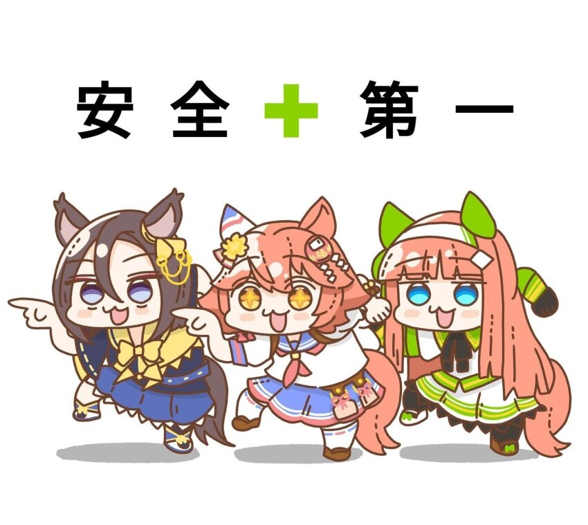 +_+ 3girls :3 :d air_groove_(umamusume) animal_ears black_bow black_bowtie black_gloves blue_eyes blue_sailor_collar blue_skirt blunt_bangs bow bowtie brown_hair chibi clover_hair_ornament ear_covers flipped_hair four-leaf_clover_hair_ornament full_body genba_neko_(meme) gloves hair_between_eyes hair_ornament hairband hairclip highres hime_cut horse_ears horse_girl horse_tail linked_piercing long_hair long_sleeves looking_at_viewer matikanefukukitaru_(umamusume) meme multiple_girls neckerchief open_mouth orange_hair parody piercing pointing pointing_to_the_side pose_imitation red_neckerchief sailor_collar school_uniform serafuku short_hair silence_suzuka_(umamusume) simple_background single_ear_cover skirt smile standing standing_on_one_leg tail temu_(kobaeihuk) translated umamusume white_background white_hairband white_skirt yellow_bow yellow_bowtie yellow_sailor_collar