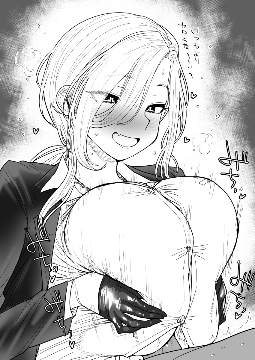1boy 1girl absurdres blazer blush breasts collared_shirt fang gloves hair_between_eyes half_gloves heart highres huge_breasts jacket kaiman_garupan long_hair low_ponytail monochrome motion_lines nijisanji nui_sociere nui_sociere_(9th_costume) open_clothes open_jacket open_mouth paizuri paizuri_under_clothes penis ponytail shirt sidelocks skin_fang steaming_body sweat virtual_youtuber