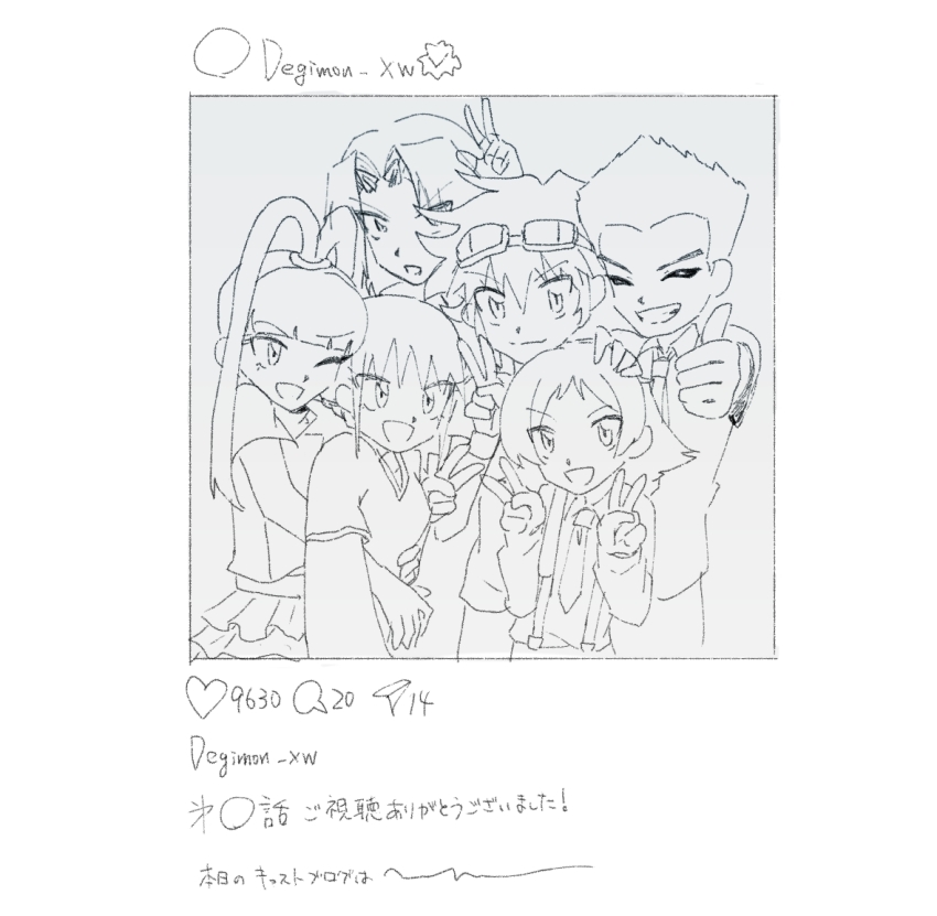 amano_nene_(digimon_xros_wars) amano_yuu_(digimon) aonuma_kiriha digimon digimon_xros_wars hair_ornament hairclip hinomoto_akari kudou_taiki long_hair ponytail split_ponytail translation_request tsurugi_zenjirou