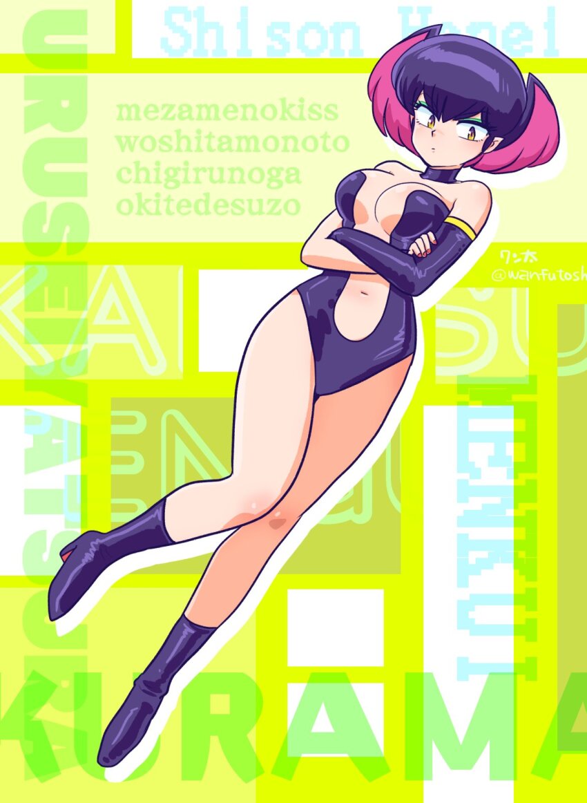 1girl boots breasts choker clothing_cutout copyright_name elbow_gloves full_body gloves head_wings high_heel_boots high_heels highres kurama_(urusei_yatsura) leotard looking_at_viewer navel_cutout own_hands_together pointy_ears purple_boots purple_choker purple_gloves purple_hair purple_leotard short_hair single_elbow_glove single_glove solo urusei_yatsura wanta_(futoshi) wings