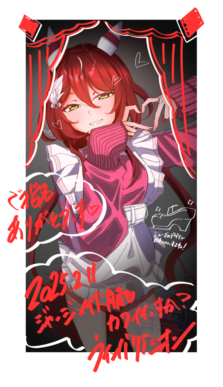 1girl absurdres animal_ears apron arlcn_(arlcn_1115) brown_hair dated ear_covers frilled_apron frills hair_ornament half-closed_eyes heart heart_hands highres horse_ears horse_girl long_hair long_sleeves looking_at_viewer parted_lips photo_booth pink_sweater signature sleeves_past_wrists smile solo sweater translation_request twitter_username umamusume very_long_hair waist_apron watermark white_apron win_variation_(umamusume) yellow_eyes