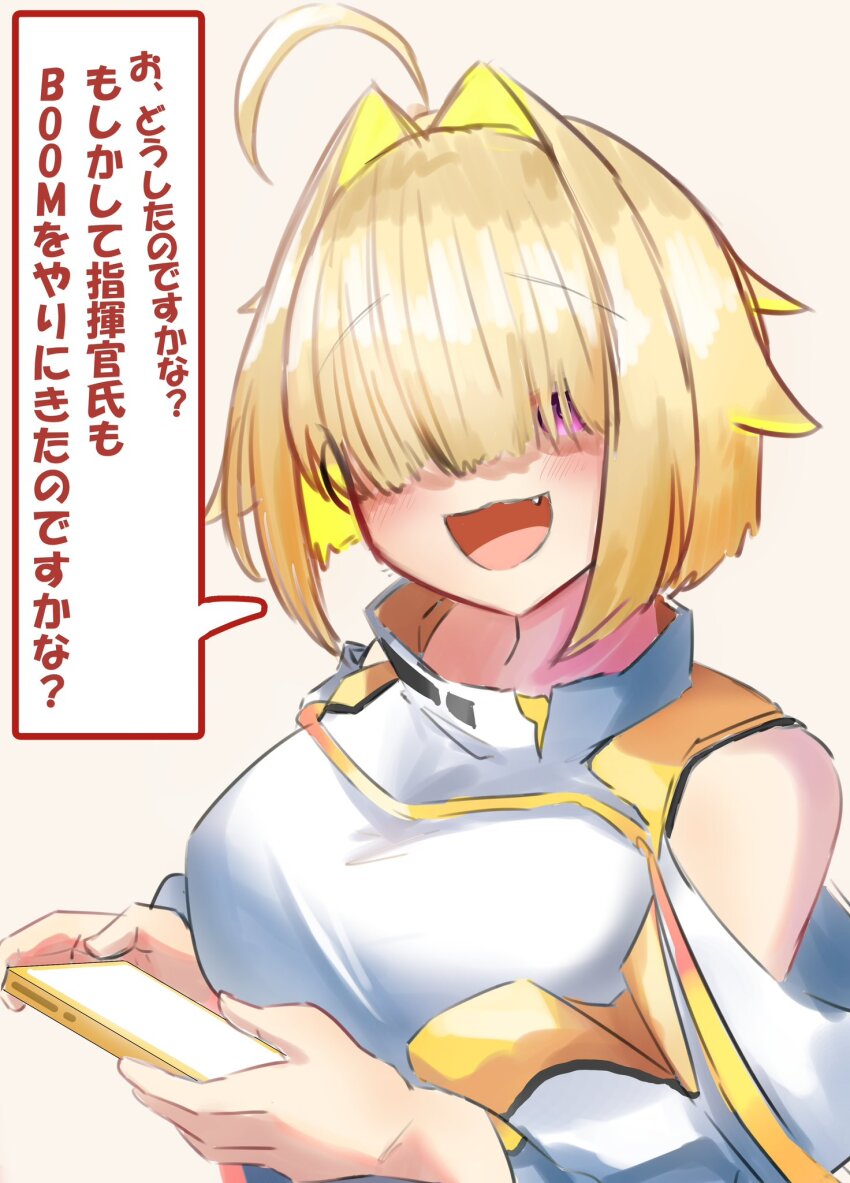 1girl ahoge blonde_hair breasts elegg_(nikke) fang gloves goddess_of_victory:_nikke hair_intakes highres large_breasts long_bangs long_sleeves looking_at_viewer multicolored_hair navel oho_oho open_mouth short_hair simple_background smile solo thigh_strap translation_request two-tone_hair