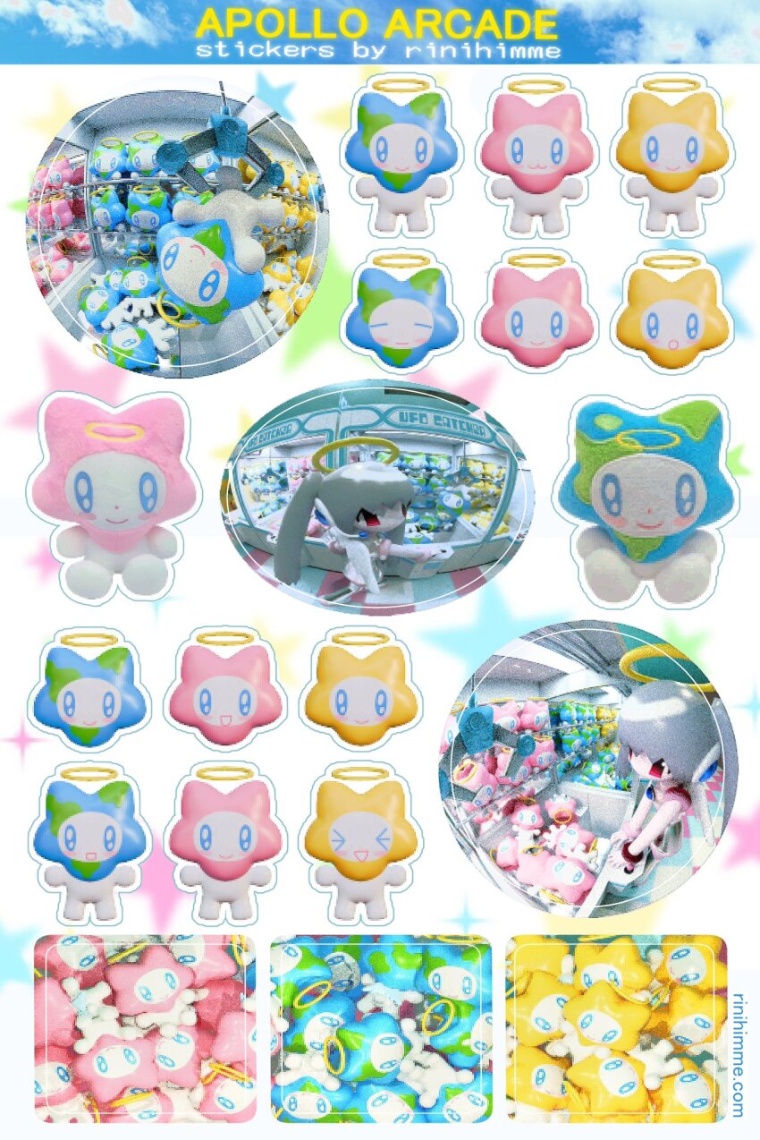 1girl 3d 3others angel apollo_(rinihimme) arcade blush_stickers character_doll crane_game fisheye grey_hair halo highres indoors multiple_others multiple_persona original perspective red_eyes ri2.0_(rinihimme) rinihimme sparkle sticker_(medium) stuffed_toy watermark web_address