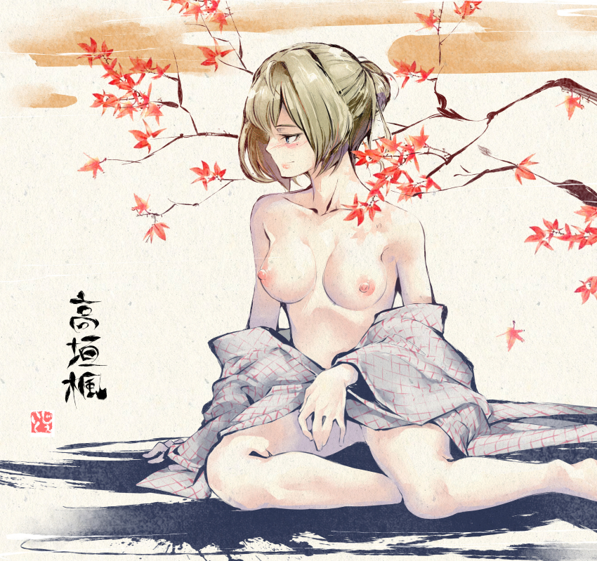 1girl absurdres ahoge arm_support autumn_leaves blue_eyes blush branch breasts breasts_apart calligraphy character_name checkered_clothes checkered_kimono closed_mouth clothes_down cloud cloudy_sky collarbone commentary eyelashes female_focus fine_art_parody foot_out_of_frame hair_bun highres idolmaster idolmaster_cinderella_girls jake_(jsck) japanese_clothes kimono leaf light_smile looking_away medium_breasts mole mole_under_eye name_seal nihonga nipples nude parody short_hair shunga single_hair_bun sitting sky solo stamp takagaki_kaede translated ukiyo-e wide_sleeves yokozuwari yukata