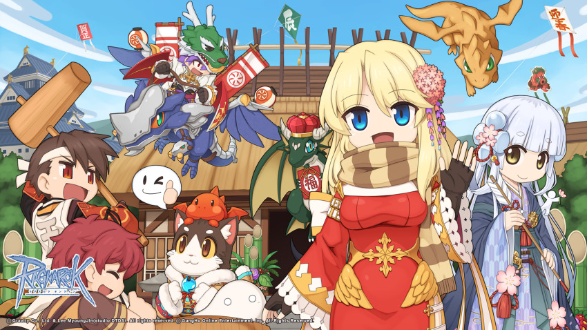 2girls 4boys acidus_(ragnarok_online) animal_ears architecture armor black_gloves blonde_hair blue_eyes blue_kimono blue_sky blunt_bangs blush breastplate breasts brown_hair brown_scarf cardinal_(ragnarok_online) castle cat_boy cat_ears closed_eyes closed_mouth cloud coat copyright_notice cowboy_shot cross crown day dragon dragon_knight_(ragnarok_online) dress east_asian_architecture fake_wings ferus_(ragnarok_online) fingerless_gloves flat_chest flower frilled_sleeves frills fur_coat furry furry_male giant_octopus_(ragnarok_online) gloves golden_wings grey_coat hair_flower hair_ornament highres japanese_clothes kadomatsu kimono kine kite logo long_dress long_hair long_sleeves looking_at_viewer mallet medium_breasts multiple_boys multiple_girls official_art official_wallpaper open_mouth outdoors pink_flower purple_hair ragnarok_online red_dress red_eyes red_hair scarf shiki_(ragnarok_online) shikigami short_hair sky sky_emperor_(ragnarok_online) smile spirit_handler_(ragnarok_online) striped_clothes striped_scarf thick_eyebrows v-shaped_eyebrows valles_(ragnarok_online) white_hair wings yagasuri yuichirou