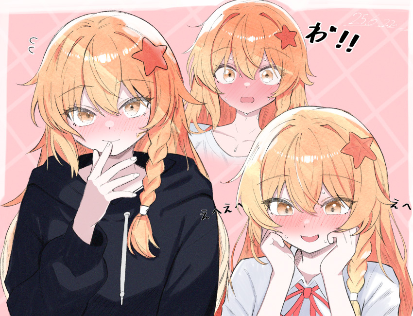 1girl azusa_(cookie) black_hoodie blonde_hair blush braid closed_mouth collared_shirt commentary_request cookie_(touhou) hair_between_eyes hat_ornament highres hood hood_down hoodie kirisame_marisa long_hair multiple_views neck_ribbon nose_blush pink_background red_ribbon red_star ribbon shirt side_braid sihat_13 single_braid smile star_(symbol) star_hat_ornament touhou upper_body white_shirt yellow_eyes