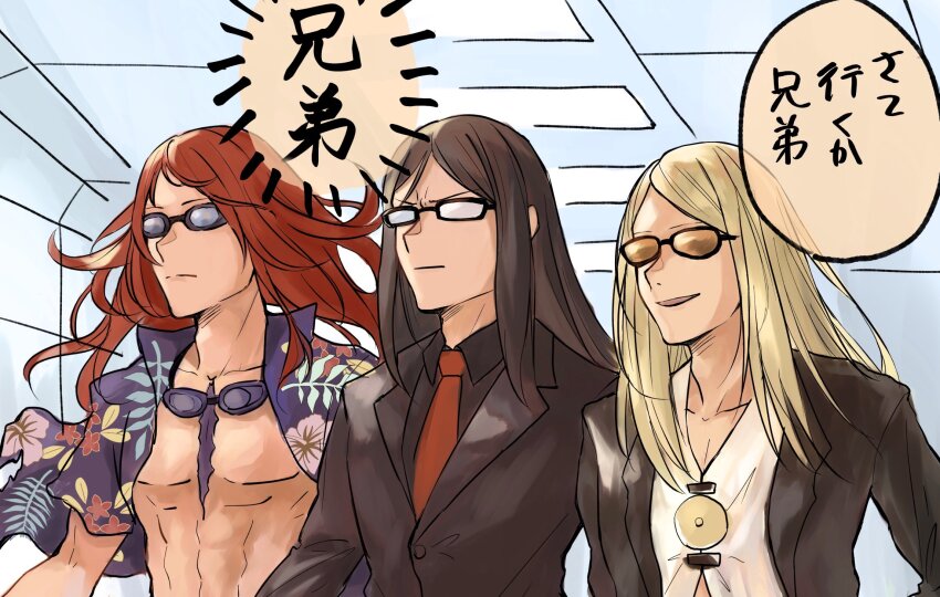 3boys abs black_hair black_jacket black_shirt black_suit blonde_hair closed_mouth collarbone collared_shirt commentary_request fate/grand_order fate_(series) formal_clothes glasses hawaiian_shirt highres indoors jacket long_hair long_sleeves lord_el-melloi_ii male_focus maru_(ma-ru8) multiple_boys necktie official_alternate_costume open_clothes open_jacket open_shirt red_hair red_necktie shirt smile speech_bubble suit sunglasses tezcatlipoca_(fate) thought_bubble trait_connection translation_request tristan_(chicken_of_luluhawa)_(fate) tristan_(fate) waver_velvet white_shirt
