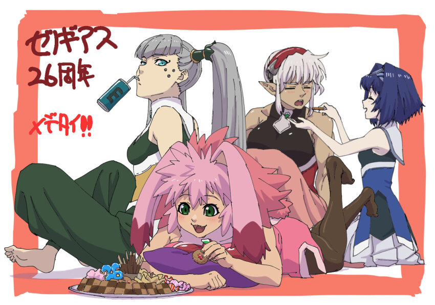 4girls animal_ears barefoot blue_eyes blue_hair breasts closed_eyes closed_mouth dark-skinned_female dark_skin dominia_yizkor feet food full_body green_eyes green_hair hairband kelvena_(xenogears) long_hair looking_at_viewer medium_breasts medium_hair multiple_girls open_mouth pink_hair pointy_ears rabbit_ears seraphita_(xenogears) short_hair smile tenorikokko tolone_(xenogears) twintails white_hair xenogears