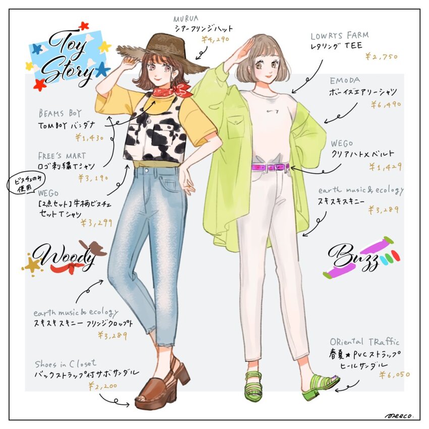 2girls animal_print blonde_hair boots brown_hair buzz_lightyear cow_print cowboy_hat genderswap green_eyes hat humanization looking_at_viewer meecosme multiple_girls pants sheriff_woody shirt short_hair simple_background smile toy_story