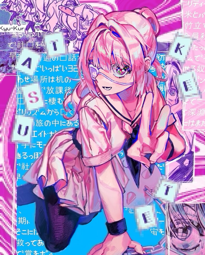 1girl absurdres ball_and_chain_(weapon) black_neckerchief black_pantyhose blue_background blush chibi chibi_inset collage_background compound_eyes create-girl_(vocaloid) eyepatch foreshortening grin hair_intakes highres iyowa_girls jeon_se kneeling long_hair looking_at_viewer medical_eyepatch multicolored_eyes multiple_views neckerchief nouten_nozomi_(iyowa) pantyhose pink_hair pink_sailor_collar pink_serafuku pink_shirt pink_skirt pleated_skirt ponytail sailor_collar school_uniform serafuku shirt skirt smile spiked_ball_and_chain text_background v wristband
