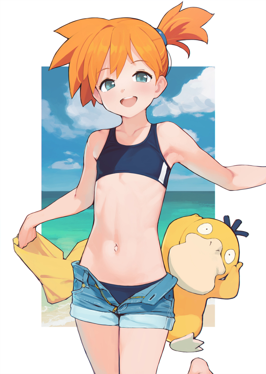1girl :d ataruman black_buruma black_sports_bra blue_eyes blue_shorts blue_sky blush breasts buruma cloud crop_top day gen_1_pokemon highres looking_at_viewer midriff misty_(pokemon) navel nintendo ocean open_mouth orange_hair outdoors pokemon pokemon_(anime) pokemon_(classic_anime) psyduck short_hair short_shorts shorts side_ponytail sky small_breasts smile solo sports_bra teeth unzipped upper_teeth_only