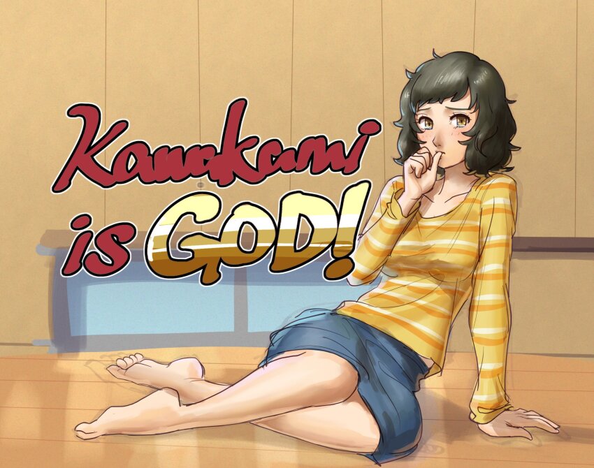 arm_support barefoot biting biting_own_thumb black_hair blue_skirt breasts brown_eyes collarbone english_text highres horizontal-striped_clothes kawakami_sadayo leaning_to_the_side medium_breasts on_floor persona persona_5 poechan_chan shirt sitting skirt striped_clothes striped_shirt tearing_up wooden_floor yellow_shirt