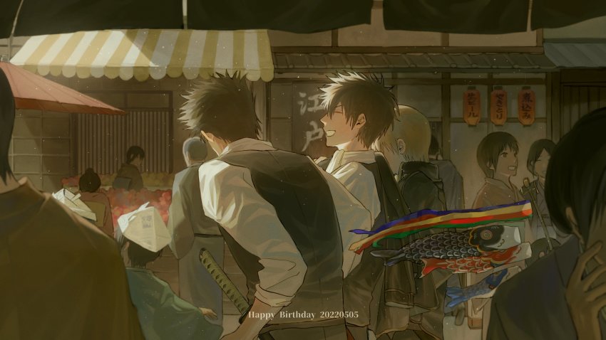 ^_^ absurdres black_hair closed_eyes closed_eyes from_side gintama grin happy_birthday highres hijikata_toushirou koinobori kondou_isao lantern male_focus multiple_boys outdoors road sheath sheathed sleeves_rolled_up smile storefront street sword vest walking weapon windsock xi_hsi