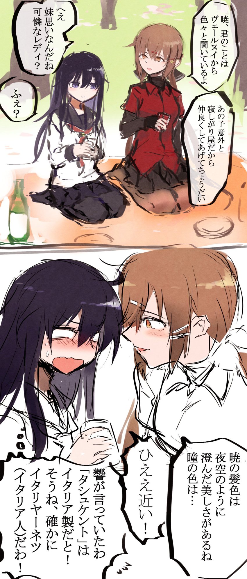 2girls absurdres agtt25333 akatsuki_(kancolle) alcohol black_bow black_legwear black_skirt blush bottle bow brown_eyes brown_hair brown_legwear comic dress hair_ornament hairclip highres kantai_collection long_hair long_sleeves miniskirt multiple_girls neckerchief open_mouth pantyhose purple_eyes purple_hair red_shirt sailor_collar sailor_dress school_uniform serafuku shirt skirt tashkent_(kancolle) translation_request tree twintails white_shirt