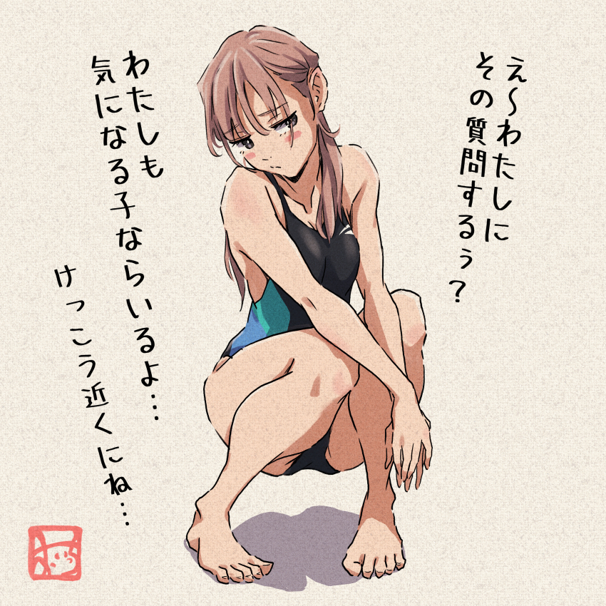 1girl absurdres artist_logo barefoot black_one-piece_swimsuit brown_eyes brown_hair commentary_request competition_swimsuit full_body grey_background highres logo long_hair oicchikun one-piece_swimsuit original simple_background solo squatting swimsuit translation_request two-tone_swimsuit