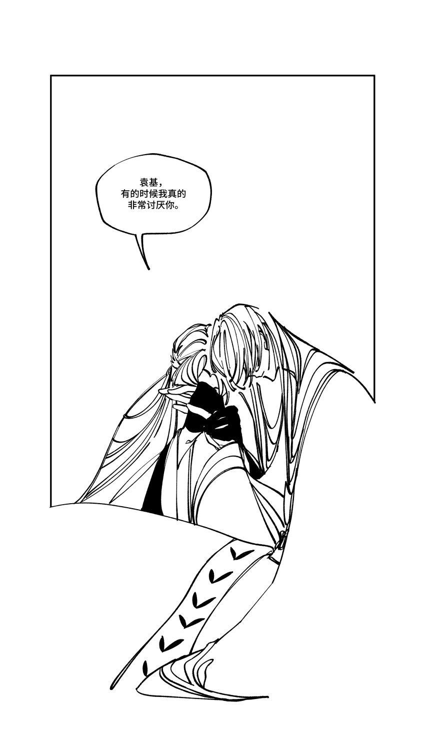 1boy 1girl absurdres bad_id bad_weibo_id chinese_text code:_kite comic greyscale guanglingwang head_down highres holding_hands lineart long_hair monochrome segmented_comic simple_background simplified_chinese_text speech_bubble straight_hair translation_request weibo_7587683077 white_background yuan_ji_(code:_kite)