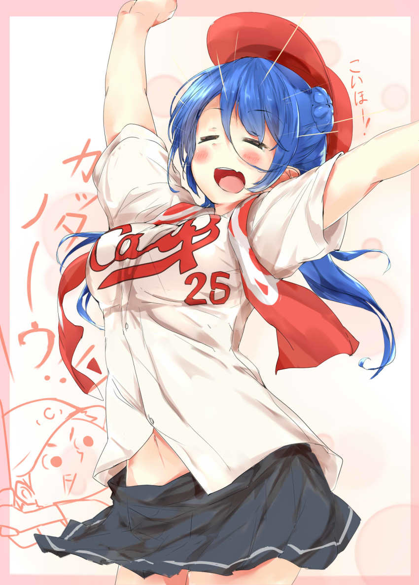 10s 1boy 1girl :d alternate_costume arms_up baseball_cap baseball_jersey black_skirt blue_hair breasts closed_eyes clothes_writing cowboy_shot double_bun eyebrows hair_bun hat highres hiroshima_touyou_carp jersey kantai_collection large_breasts nagisa_(imizogami) navel nippon_professional_baseball open_mouth scarf short_sleeves skirt smile solo_focus urakaze_(kancolle)