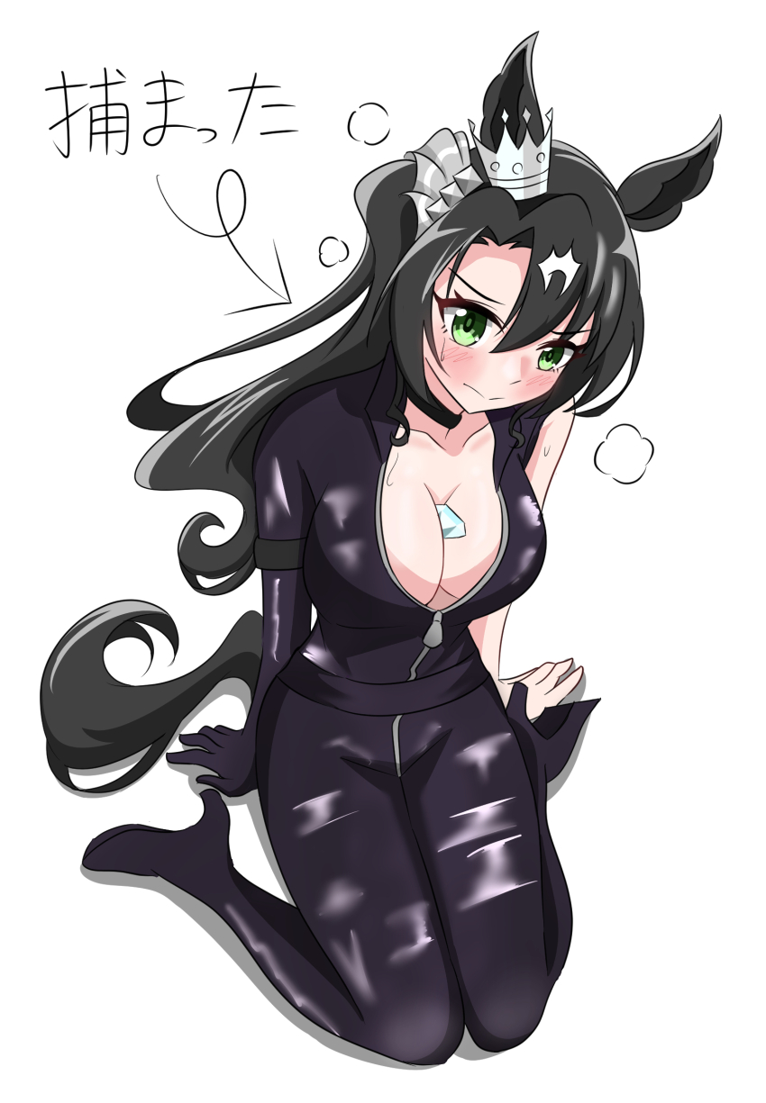 animal_ears asymmetrical_bodysuit black_bodysuit black_hair blush bodysuit breasts catsuit cleavage ear_through_crown green_eyes grey_scrunchie hair_between_eyes hair_ornament hair_scrunchie highres horse_ears horse_girl horse_tail ke_(pixiv_84996172) long_hair looking_down medium_breasts multicolored_hair official_alternate_costume satono_crown_(umamusume) scrunchie side_ponytail simple_background sitting streaked_hair tail translated umamusume wariza white_background white_hair