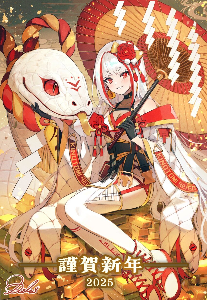 1girl animal asymmetrical_legwear bell belt_collar black_gloves blunt_bangs blush boots bow breasts bright_pupils cleavage clothes_writing collar collarbone dolce_(dolsuke) earrings furisode giant_snake gloves gold hair_ornament halterneck happy_new_year highres holding holding_umbrella japanese_clothes jewelry jingle_bell kanzashi kimono knee_boots kneehighs leotard long_hair looking_at_viewer medium_breasts mismatched_legwear multicolored_hair nengajou new_year obi off_shoulder ofuda_earrings oil-paper_umbrella original oversized_animal petting red_eyes red_streaks rope sash shide shimenawa shoes short_eyebrows signature sitting slit_pupils smile snake sneakers socks solo streaked_hair taped_note tassel thighhighs tsumami_kanzashi umbrella very_long_hair waist_bow white_footwear white_hair white_snake