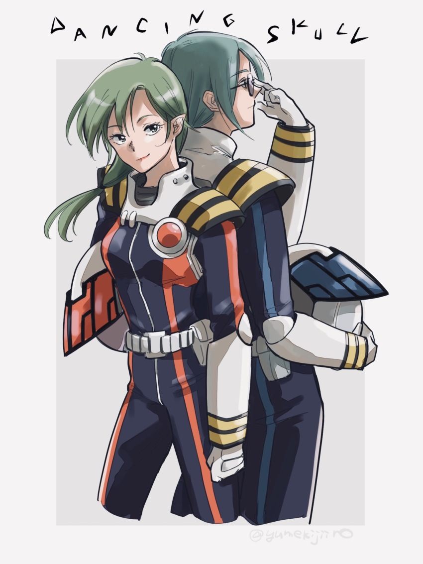 1boy 1girl adjusting_eyewear alien blue_hair couple glasses gloves green_hair unworn_headwear helmet unworn_helmet highres macross macross_m3 maximilian_jenius meltrandi miclone millia_jenius pilot pilot_suit ponytail science_fiction simple_background spacesuit yumekijiiro zentradi