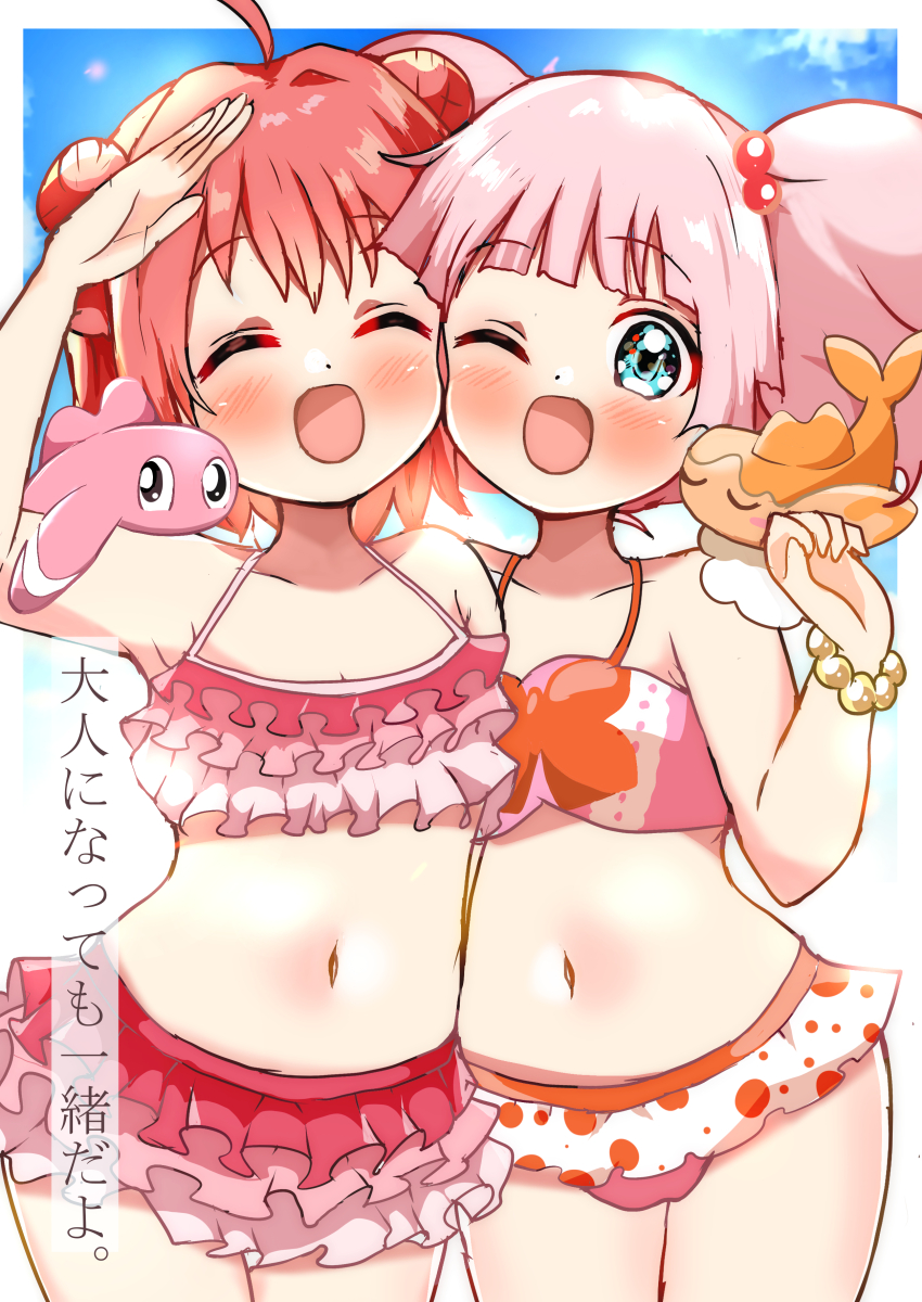 2girls ;d ^_^ absurdres ahoge akaza_akari bare_shoulders bead_bracelet beads bikini bikini_skirt blue_eyes blush bracelet breasts carrot_summer cleavage closed_eyes collarbone crossover double_bun hair_bobbles hair_bun hair_ornament hand_up highres jewelry looking_at_viewer multiple_girls navel nintendo on_shoulder one_eye_closed open_mouth pink_hair pokemon pokemon_(creature) pokemon_on_shoulder red_hair short_hair smile swimsuit tatsugiri tatsugiri_(curly) tatsugiri_(droopy) twintails wide_hips yoshikawa_chinatsu yuruyuri