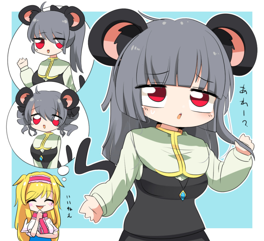 2girls alice_margatroid alternate_hair_length alternate_hairstyle animal_ears black_bow black_skirt black_vest blonde_hair blue_background blush bow breasts capelet closed_eyes commentary_request cookie_(touhou) drill_hair frilled_hairband frilled_necktie frills grey_hair hairband high_ponytail ichigo_(cookie) layered_clothes lets0020 long_sleeves medium_breasts mouse_ears mouse_girl mouse_tail multiple_girls nazrin necktie nyon_(cookie) open_mouth pink_hairband pink_necktie ponytail red_eyes shirt short_hair simple_background skirt skirt_set smile tail touhou translation_request twin_drills two-tone_background upper_body vest white_background white_capelet white_shirt