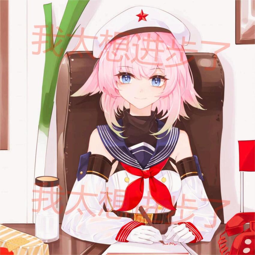 1girl beret blue_eyes bottle chair chinese_text colored_tips commentary_request damingjiuai_sevens detached_sleeves gloves gradient_hair green_hair hair_flaps hat hat_ornament highres jinan_(warship_girls_r) looking_at_viewer multicolored_hair neckerchief pen pink_hair red_neckerchief red_star sailor_collar sitting smile solo spring_onion star_(symbol) star_hat_ornament table translation_request warship_girls_r water_bottle white_gloves