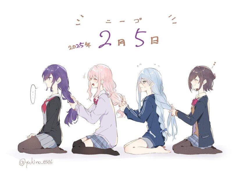 1other 25-ji_nightcord_de._(project_sekai) 3girls :d adjusting_another&#039;s_hair akiyama_mizuki asahina_mafuyu bare_legs barefoot behind_another black_thighhighs blue_eyes blue_jacket blush bow bowtie braid braiding_hair brown_cardigan brown_eyes brown_hair brown_pantyhose cardigan closed_mouth collared_shirt dated diagonal-striped_bow diagonal-striped_bowtie diagonal-striped_clothes grey_serafuku grey_shirt grey_shorts grey_skirt hair_between_eyes hair_bun hairdressing hashtag-only_commentary highres holding jacket kamiyama_high_school_uniform_(project_sekai) kneeling long_hair long_sleeves looking_ahead looking_at_another miyamasuzaka_girls&#039;_academy_school_uniform multiple_girls neckerchief open_mouth pantyhose pink_hair plaid_clothes plaid_skirt pleated_skirt project_sekai purple_cardigan purple_eyes purple_hair red_bow red_bowtie red_neckerchief school_uniform seiza serafuku shinonome_ena shirt short_hair shorts sidelocks simple_background sitting skirt smile striped_clothes thighhighs white_background white_hair yellow_shirt yoisaki_kanade yukino_0306