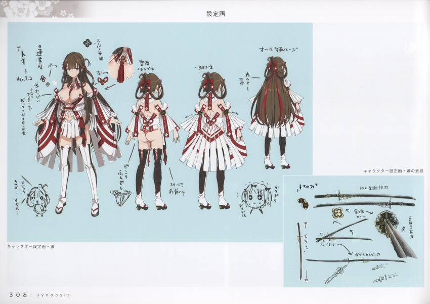 +_+ 1girl absurdres ass blue_eyes boots breasts brown_hair chinese_knot closed_mouth clothing_cutout concept_art crested_ibis detached_collar detached_sleeves earrings flower flower-shaped_pupils from_behind fundoshi hair_ornament hair_ribbon hair_rings hibari_(senran_kagura) highres japanese_clothes jewelry katana large_breasts long_hair mismatched_earrings multicolored_hair navel navel_cutout neck_tassel official_art pink_fundoshi pink_pupils red_hair revealing_clothes ribbon scan senran_kagura senran_kagura_new_link streaked_hair sword symbol-shaped_pupils thigh_boots toki_(senran_kagura) weapon yaegashi_nan