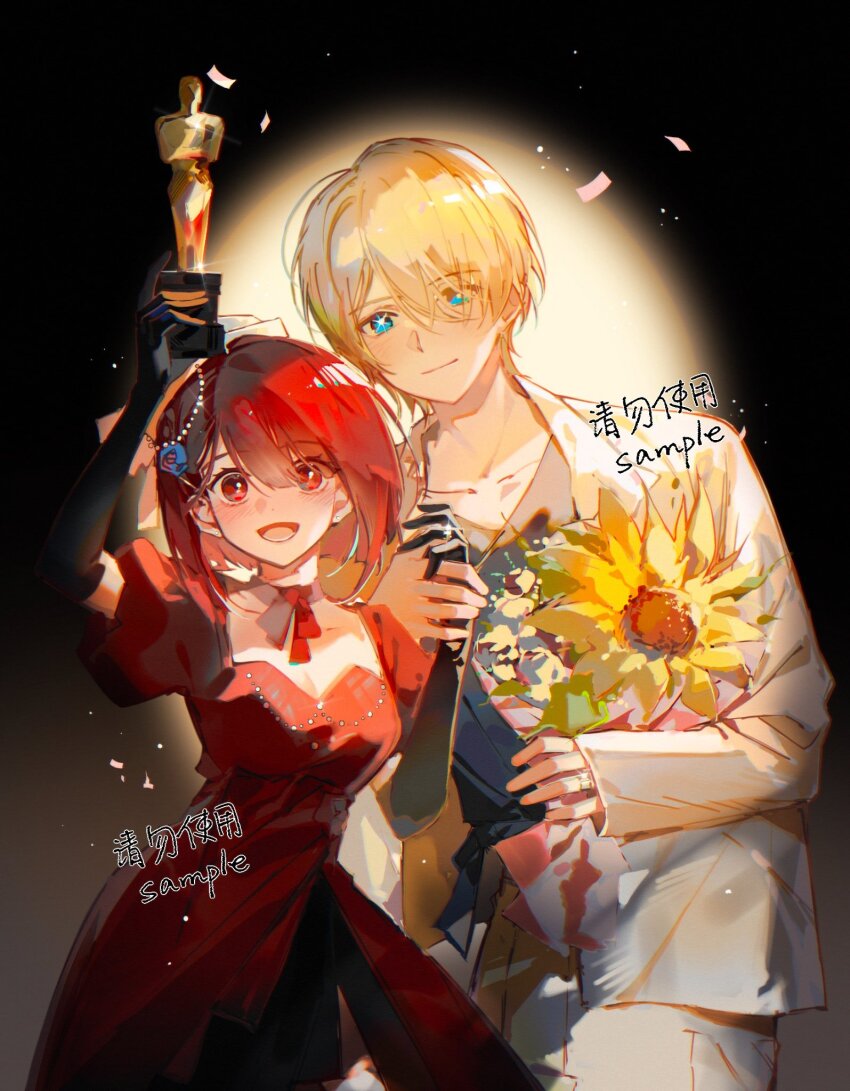 1boy 1girl arima_kana black_gloves blonde_hair blue_eyes choker closed_mouth commentary_request dress elbow_gloves gloves highres holding_hands holding_statuette hoshino_aquamarine humi_humi husband_and_wife jewelry open_mouth oshi_no_ko red_dress red_eyes red_hair ribbon_choker ring short_hair smile spotlight star-shaped_pupils star_(symbol) statuette symbol-shaped_pupils wedding_ring