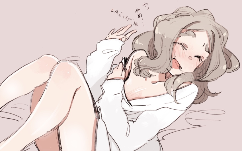 1girl :d ^_^ brown_hair chibikko_(morihito) closed_eyes closed_eyes highres long_hair lying morihito off_shoulder on_back open_mouth original sketch smile solo sweater thick_eyebrows wavy_hair
