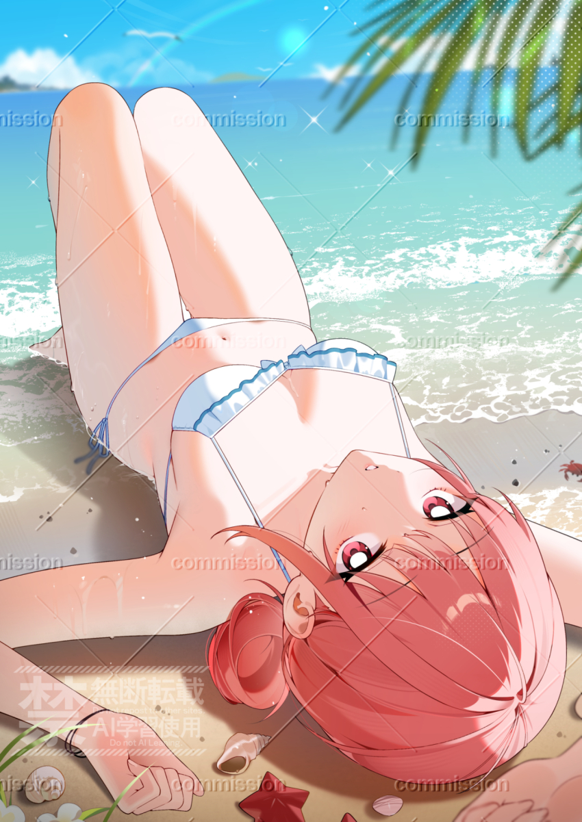 1girl ao_no_hako arms_up bare_shoulders beach bechu bikini blurry breasts bright_pupils character_request check_character check_copyright chouno_hina cleavage commentary_request commission copyright_request depth_of_field frilled_bikini frills hair_bun highres knees_up korean_commentary long_hair looking_at_viewer lying medium_breasts navel on_back parted_lips pink_hair red_eyes side-tie_bikini_bottom single_side_bun solo stomach string_bikini swimsuit thighs water watermark wet white_bikini