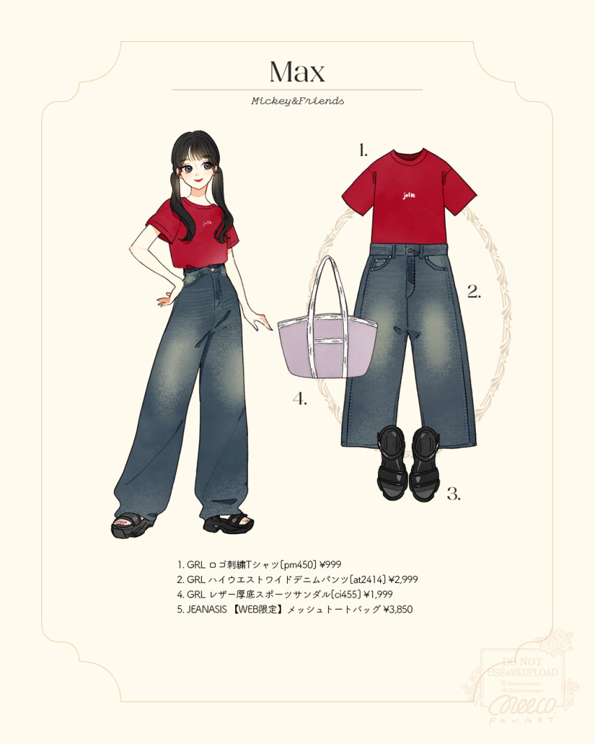 1girl animification bag black_hair blue_eyes fashion genderswap highres humanization long_hair looking_at_viewer max_goof meecosme mickey_mouse_&amp;_friends pants personification shirt short_sleeves smile solo twintails