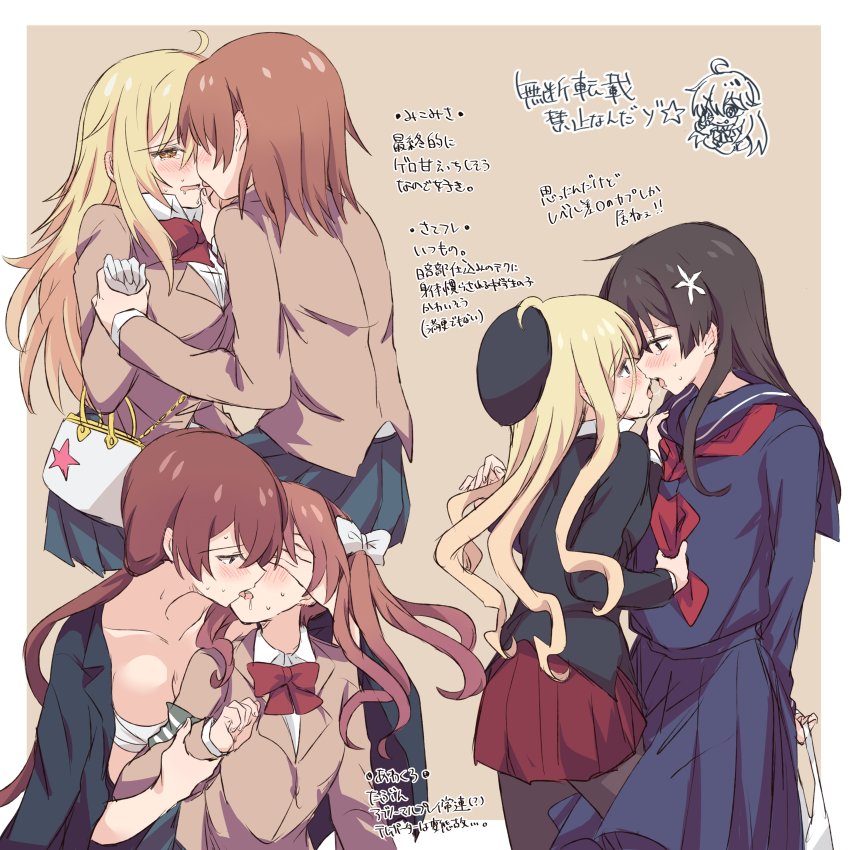6+girls absurdres arm_grab armband bag beret black_hair black_headwear black_legwear blonde_hair blue_skirt blush bow breasts brown_background brown_hair cleavage commentary_request duplicate ear_blush eye_contact french_kiss frenda_seivelun green_armband hair_bow hair_ornament hat highres kiss long_hair long_sleeves looking_at_another medium_breasts misaka_mikoto mizin_kosutin multiple_girls musujime_awaki pantyhose pleated_skirt red_skirt saliva sarashi saten_ruiko school_uniform serafuku shirai_kuroko shokuhou_misaki short_hair skirt sweat toaru_kagaku_no_railgun toaru_kagaku_no_railgun_t toaru_majutsu_no_index tokiwadai_school_uniform tongue tongue_out translation_request twintails white_bow yuri