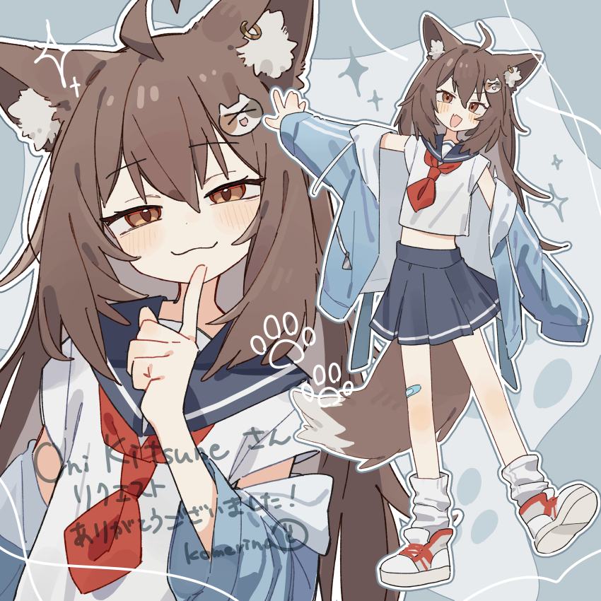 1girl :3 :d absurdres ahoge animal_ear_fluff animal_ear_piercing animal_ears artist_name balancing bandaid bandaid_on_leg blue_background blue_cardigan blue_sailor_collar blue_skirt blush brown_eyes brown_hair cardigan cat_hair_ornament closed_mouth collared_shirt commentary commission cropped_shirt dot_nose double-parted_bangs drawstring fang finger_to_mouth flat_chest fox_ears fox_girl fox_tail full_body hair_between_eyes hair_ornament hand_up highres komerina long_hair long_sleeves looking_at_viewer messy_hair midriff miniskirt multiple_views narrowed_eyes necktie off_shoulder open_cardigan open_clothes open_mouth original oversized_clothes paw_print pleated_skirt red_necktie sailor_collar school_uniform serafuku shirt shoes short_sleeves sidelocks signature skin_fang skirt sleeves_past_fingers sleeves_past_wrists smile sneakers socks standing standing_on_one_leg star_(symbol) t-shirt tail translated upper_body v-shaped_eyebrows white_shirt white_shoes white_socks
