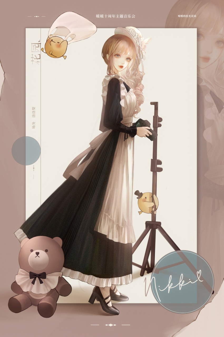 1girl absurdres alternate_costume apron baby_animal back_bow bird black_dress black_shoes blue_background blue_eyes bonnet border bow brown_border brown_hair camera censored censored_identity chick chinese_commentary closed_mouth commentary_request copyright_name dress drill_hair enmaided frilled_apron frilled_dress frilled_sleeves frills full_body hair_over_shoulder hat_feather high_heels highres holding holding_camera jiaopiupiu juliet_sleeves light_smile lipstick lolory_(shining_nikki) long_dress long_hair long_sleeves looking_at_viewer maid makeup nikki_(series) outside_border puffy_sleeves red_lips shadow shining_nikki shoes socks solo standing stuffed_animal stuffed_toy teddy_bear white_apron white_bonnet white_bow white_socks zoom_layer