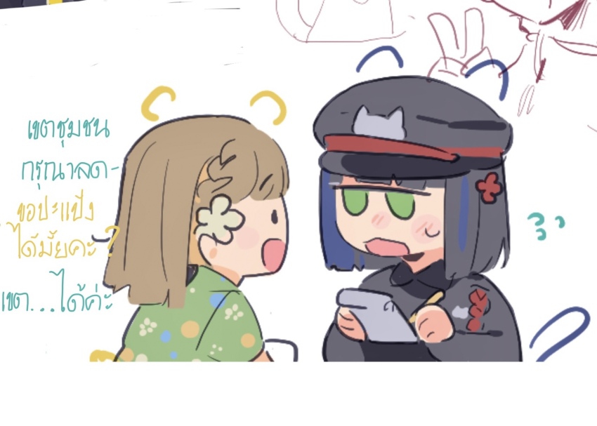 2girls :d black_eyes black_hair black_shirt blunt_bangs bob_cut braid brown_hair chibi chibi_only clipboard commentary eye_contact floral_print floral_print_kimono flower green_eyes green_kimono hair_flower hair_ornament highres holding holding_clipboard holding_pencil japanese_clothes kachimachi_kosuzu kimono link!_like!_love_live! looking_at_another love_live! momose_ginko multiple_girls open_mouth pencil pipi_(m1x_mix) print_kimono shirt short_hair side_braids smile symbol-only_commentary thai_text translation_request virtual_youtuber white_background white_flower