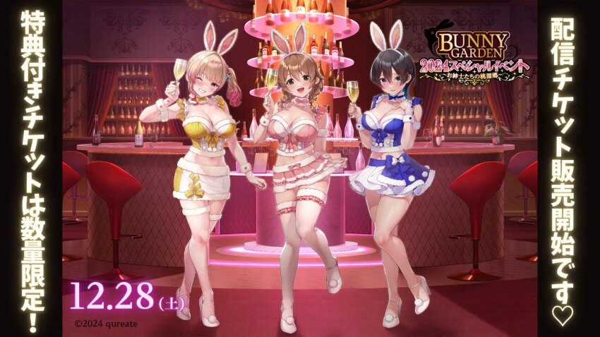 3girls alcohol animal_ears artist_request bar_(place) black_hair blonde_hair blue_eyes blush breasts brown_hair bunny_garden cleavage commentary_request copyright_name copyright_notice crop_top cup drinking_glass fake_animal_ears full_body gradient_hair green_eyes high_heels highres holding holding_cup hostess kana_(bunny_garden) large_breasts looking_at_viewer microskirt miniskirt miuka_(bunny_garden) multicolored_hair multiple_girls navel official_art one_eye_closed open_mouth pink_eyes pink_hair rabbit_ears rin_(bunny_garden) short_hair side_ponytail skirt smile thighhighs