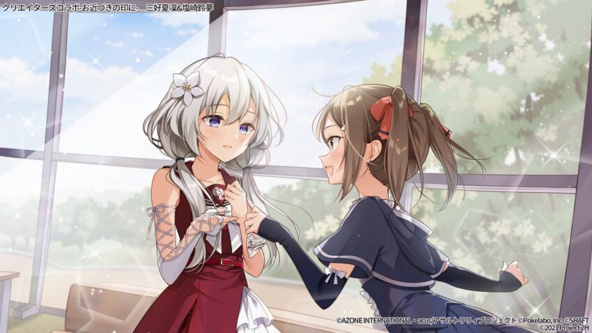 2girls :d assault_lily bag bare_shoulders belt belt_buckle black_skirt blue_eyes blue_sky blurry blurry_background blush bow bowtie brown_sailor_collar buckle cloud commentary_request cowboy_shot cropped_jacket crossover day detached_sleeves elbow_gloves eye_contact flower frilled_skirt frills giving gloves green_eyes grey_hair hair_between_eyes hair_bow hair_flower hair_ornament hair_over_shoulder hairclip hand_on_own_chest hands_up high-waist_skirt highres holding holding_bag hood hood_down kanba_girls_high_school_uniform lace-up_gloves light_particles long_hair looking_at_another low_twintails medium_hair miyoshi_karin multiple_girls official_art open_mouth outstretched_arm parted_lips pleated_skirt profile red_belt red_bow red_shirt red_skirt sailor_collar school_uniform serafuku shiozaki_suzume shirt short_sleeves single_elbow_glove skirt sky sleeve_bow sleeveless sleeveless_shirt sleeves_past_wrists smile sparkle standing sunlight teeth tree twintails underbust upper_teeth_only watermark white_bow white_bowtie white_flower white_gloves window yukiko_(tesseract) yurigaoka_girls_academy_school_uniform yuuki_yuuna_wa_yuusha_de_aru yuusha_de_aru