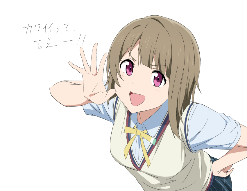 1girl :d arm_up asymmetrical_hair blue_shirt blue_skirt blush bob_cut breasts brown_hair collared_shirt commentary dress_shirt hand_on_own_hip hatenoga highres leaning_forward looking_at_viewer love_live! love_live!_nijigasaki_high_school_idol_club medium_breasts miniskirt nakasu_kasumi neck_ribbon nijigasaki_school_uniform open_hand open_mouth pink_eyes plaid_clothes plaid_skirt pleated_skirt ribbon school_uniform shirt short_hair short_sleeves simple_background skirt smile solo summer_uniform sweater_vest translation_request v-shaped_eyebrows white_background yellow_ribbon yellow_sweater_vest