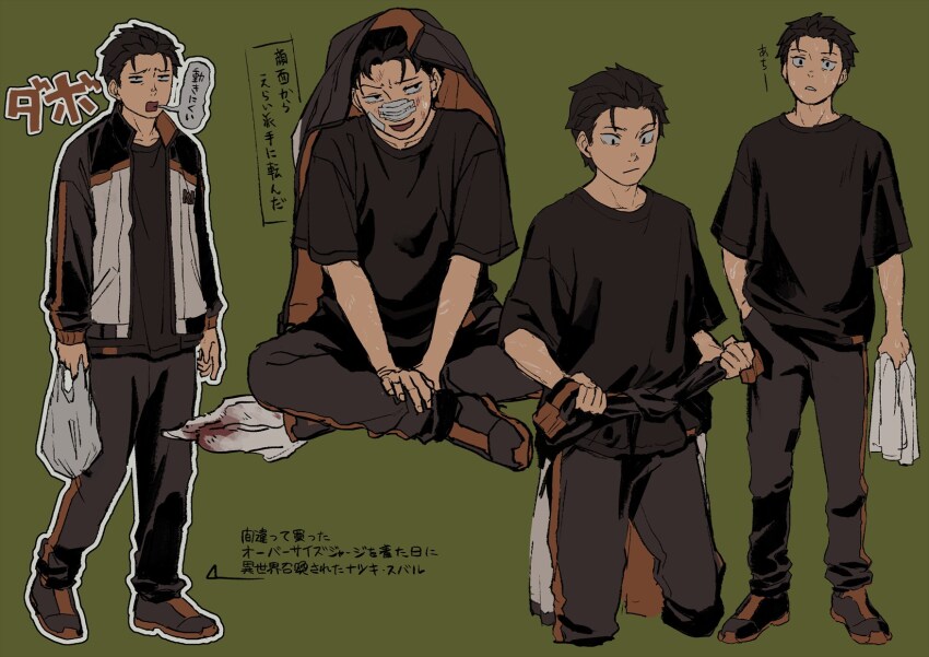 1boy bag blood blood_on_rags clothes_around_waist commentary_request duplicate green_background hand_in_pocket highres holding holding_bag iwamushi jacket jacket_around_waist male_focus multiple_views natsuki_subaru open_clothes open_jacket outline pants parted_lips re:zero_kara_hajimeru_isekai_seikatsu shirt shoes short_hair short_sleeves sitting speech_bubble standing sweat t-shirt track_jacket translated