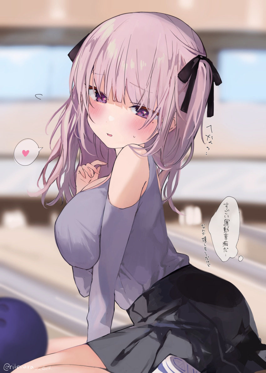 1girl absurdres ball black_skirt blunt_bangs blurry blurry_background blush bowling_alley bowling_ball breasts clothing_cutout commentary_request heart highres large_breasts long_hair looking_at_viewer open_mouth original pink_hair purple_eyes shoulder_cutout sitting skirt solo spoken_heart translation_request two_side_up wariza yukari_(rihenara_doll)