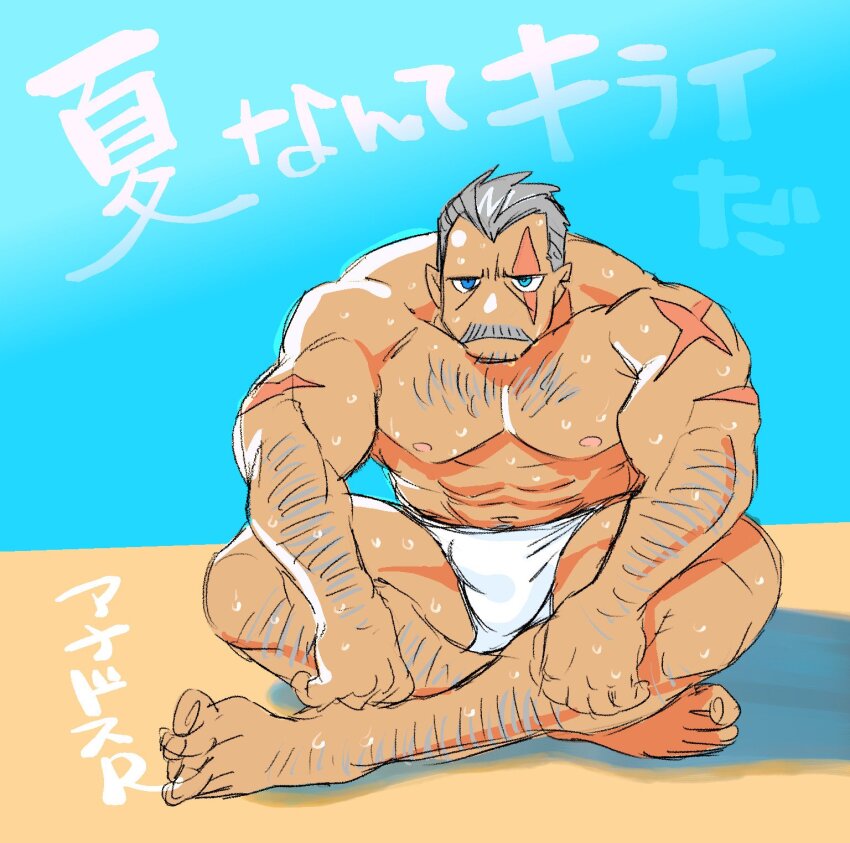 1boy abs another_eidos-r bara bored bulge dickfish_(fishismdick) facial_hair full_body hairy harold_(another_eidos) highres large_pectorals looking_ahead male_focus male_swimwear mature_male muscular muscular_male mustache navel pectorals scar short_hair sitting solo sparse_chest_hair stubble swim_briefs translation_request unfinished white_male_swimwear