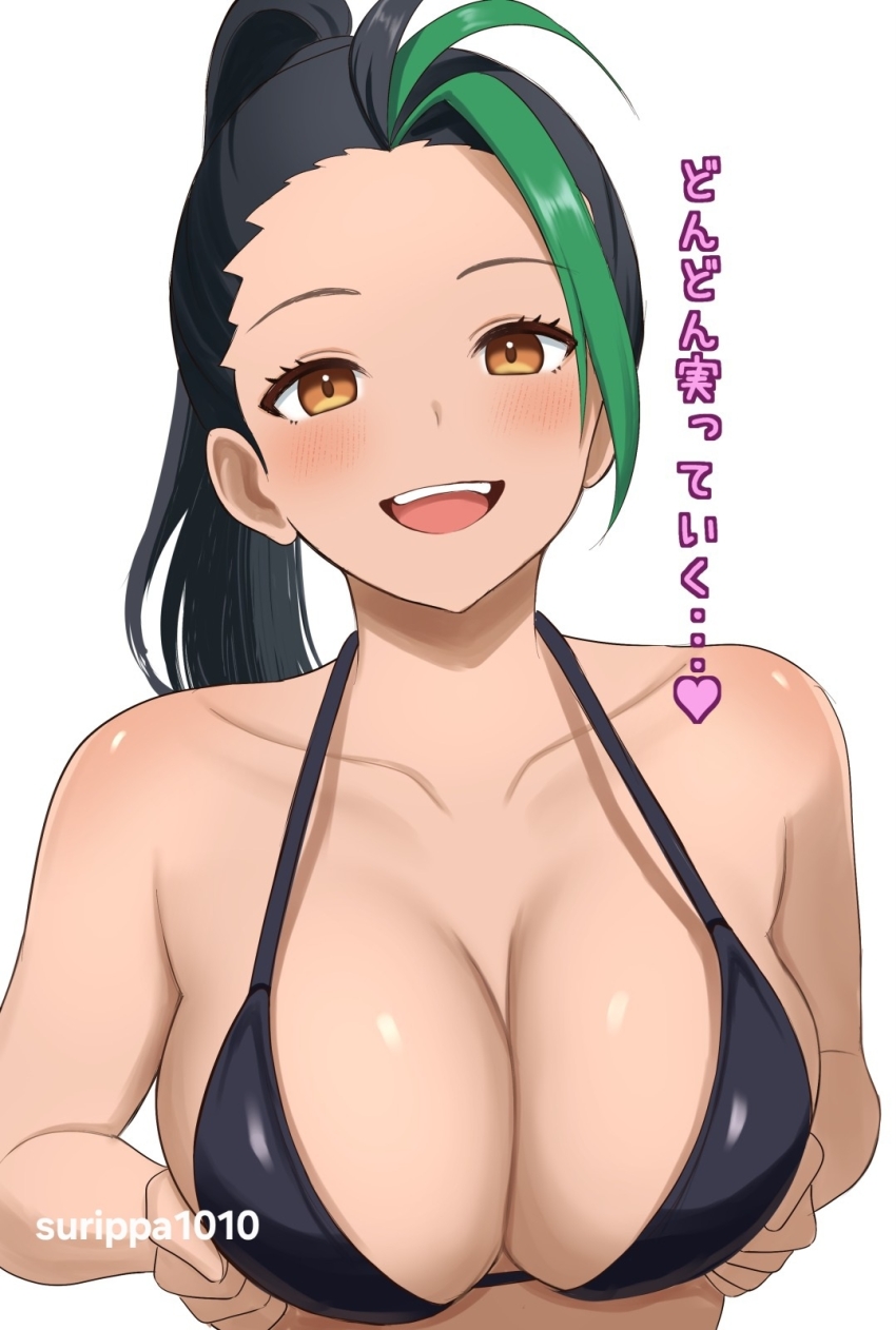 1girl :d bikini black_bikini black_hair breasts commission high_ponytail highres multicolored_hair nemona_(pokemon) nintendo open_mouth orange_eyes pokemon pokemon_sv ponytail simple_background skeb_commission smile solo streaked_hair surippa1010 swimsuit upper_body white_background