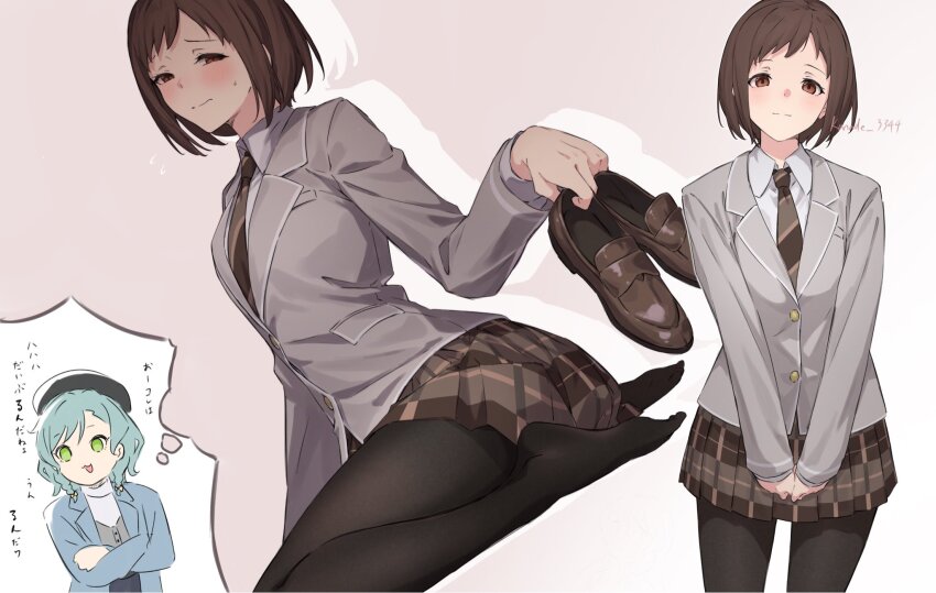 2girls :3 aqua_hair bang_dream! beret black_hat black_pantyhose blue_jacket brown_necktie brown_skirt commentary crossed_arms diagonal-striped_clothes diagonal-striped_necktie dress green_eyes grey_jacket haneoka_school_uniform hat hazawa_tsugumi highres hikawa_hina holding holding_shoes holding_unworn_clothes jacket kanade_(kanade_3344) medium_hair multiple_girls necktie no_shoes open_mouth pantyhose plaid_clothes plaid_skirt pleated_skirt school_uniform shoes short_hair skirt striped_clothes translation_request unworn_shoes